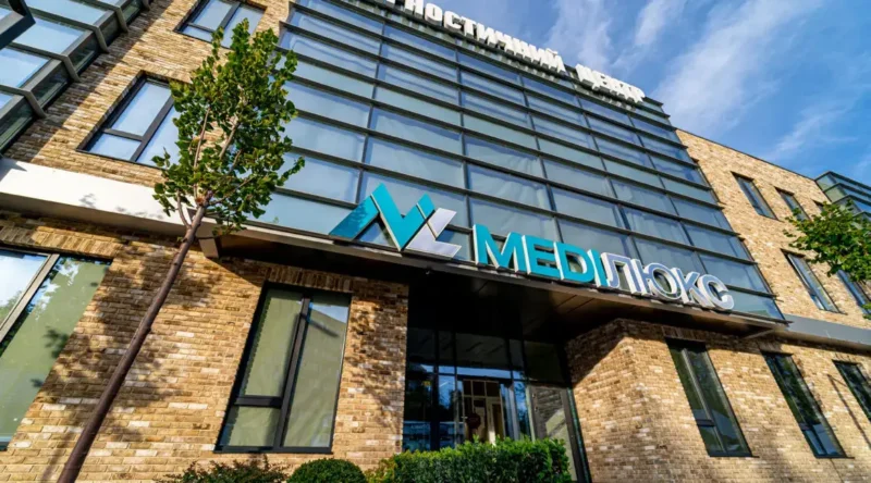 Меділюкс у Вінниці