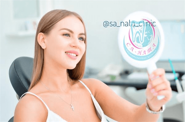 Как подготовиться к удалению зуба