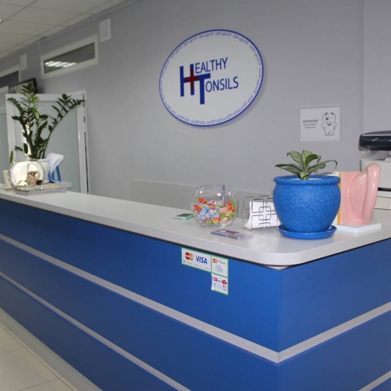 Сучасний ЛОР-центр Healthy Tonsils
